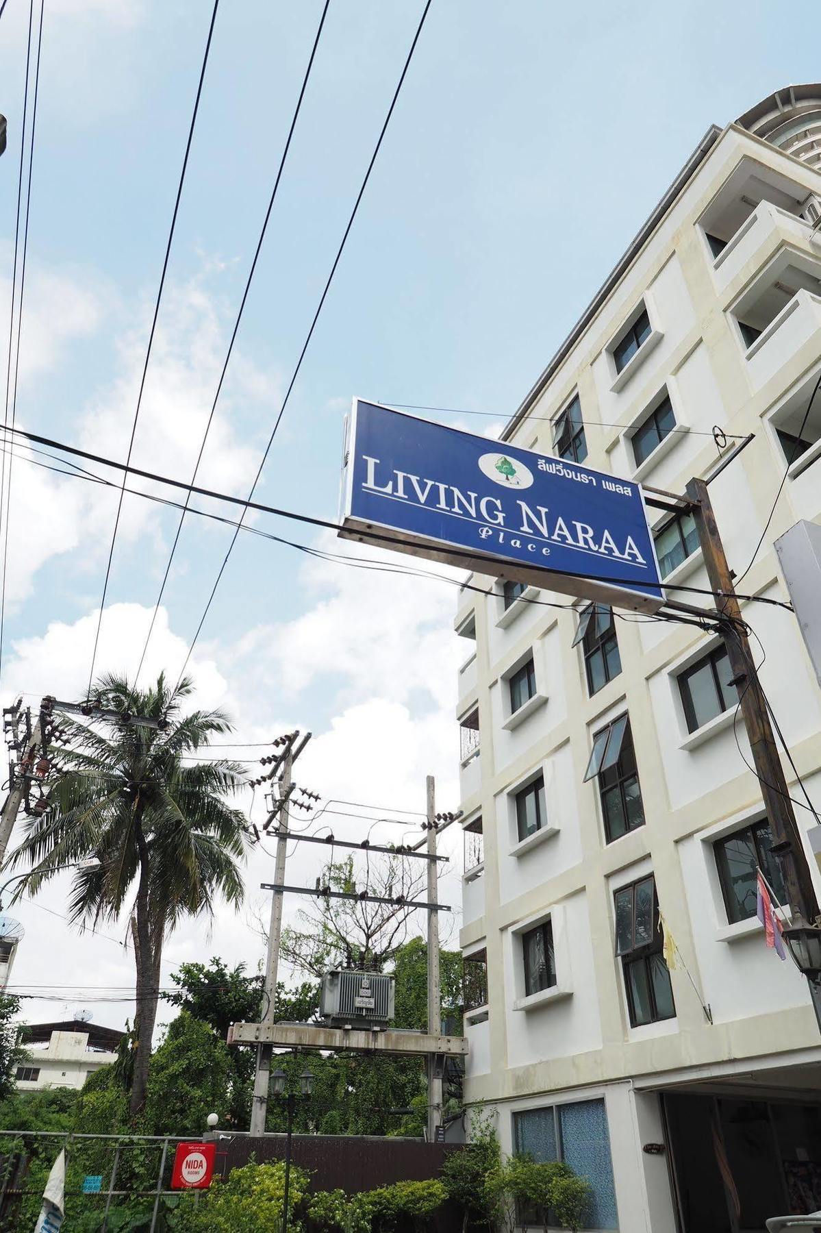 Living Naraa Place Bangkok Exterior foto