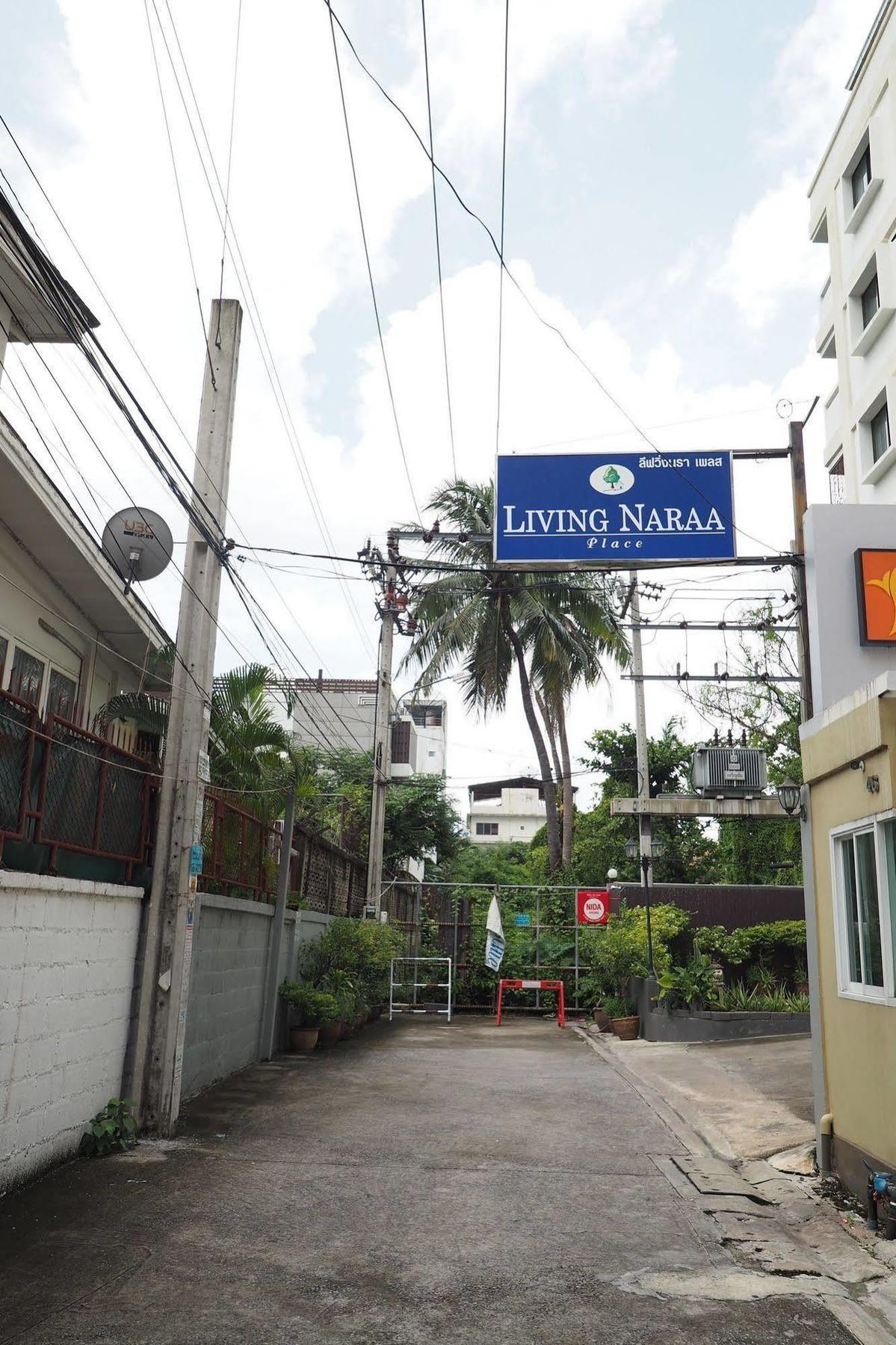 Living Naraa Place Bangkok Exterior foto